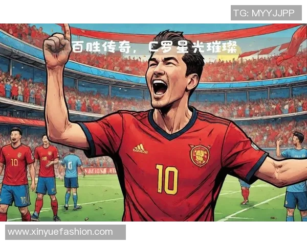 天涯足球明星C罗的传奇之路与不屈精神的完美结合