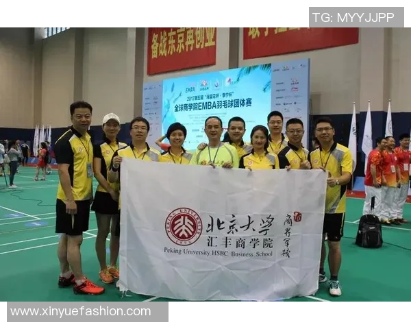 广州羽毛球队盯防体系解析与战术应用探讨 广州羽毛球队盯防体系解析与战术应用探讨