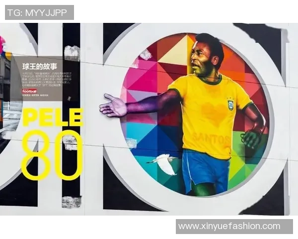 政治与足球明星的交集与影响力探讨