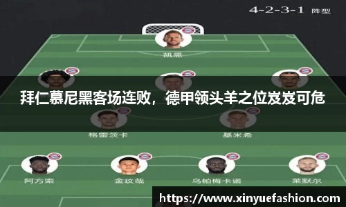 球速体育