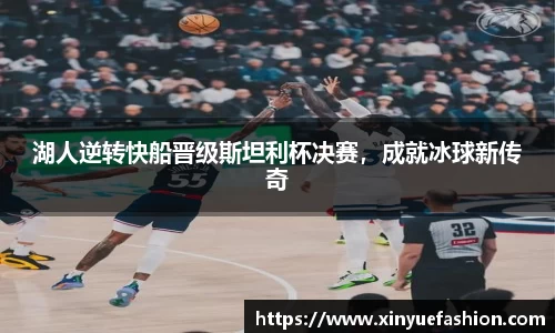 球速体育平台登录入口
