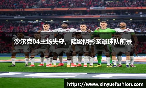 球速体育
