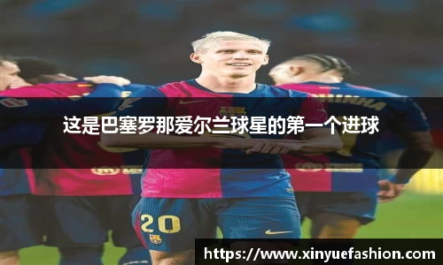 球速体育welcome