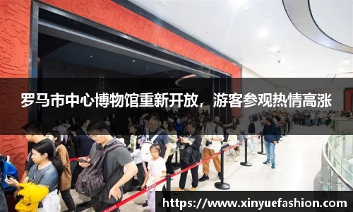 球速体育welcome