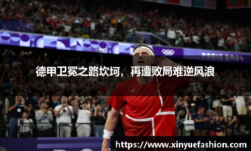 球速体育平台登录入口