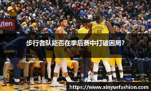 球速体育官方