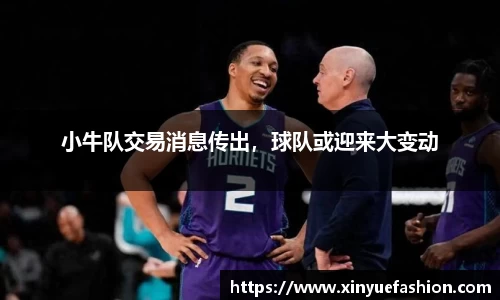 球速体育welcome