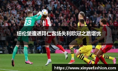 球速体育