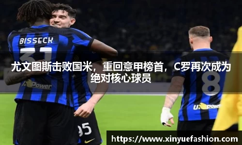 球速体育平台登录入口