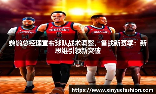 球速体育官方