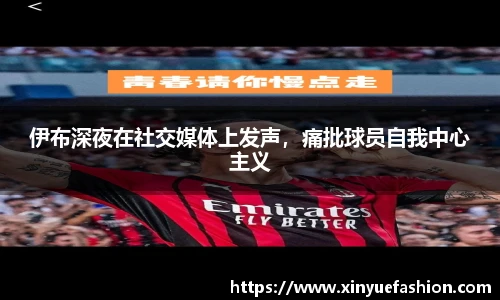 球速体育