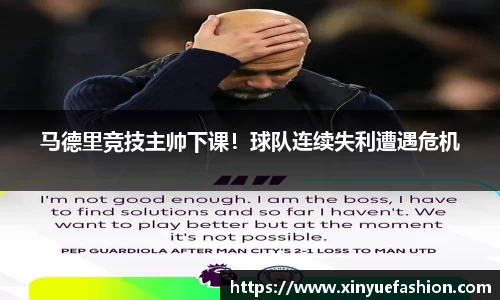 球速体育官方