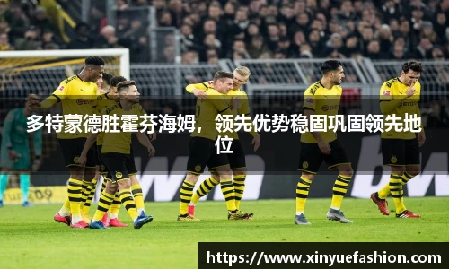球速体育