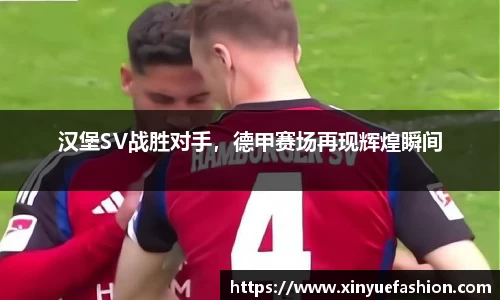 球速体育welcome