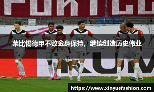 球速体育官方