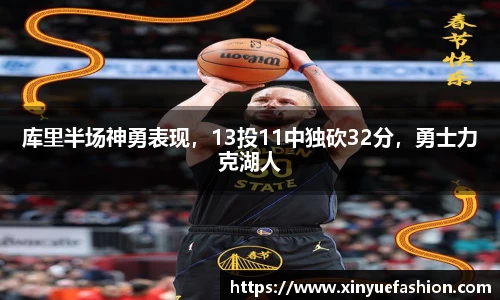 球速体育平台登录入口