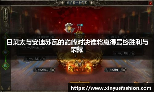 球速体育官方