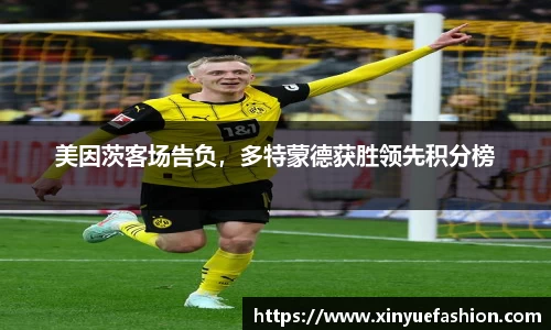 球速体育平台登录入口