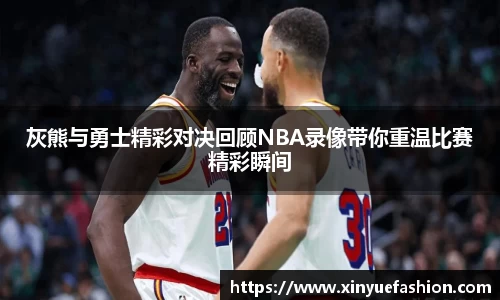 球速体育