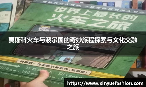 球速体育平台登录入口