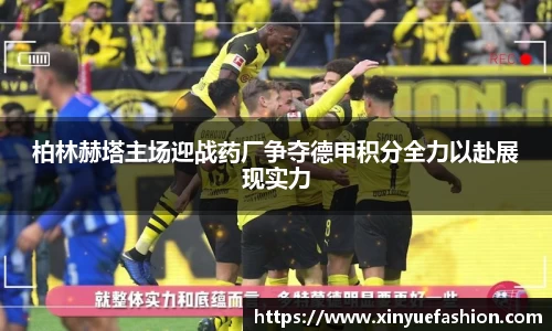 球速体育官方