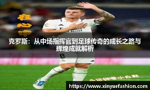 球速体育官方