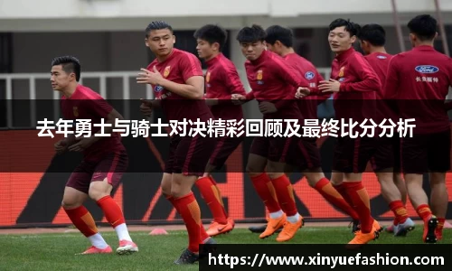 球速体育平台登录入口