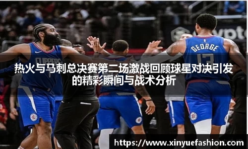 球速体育平台登录入口