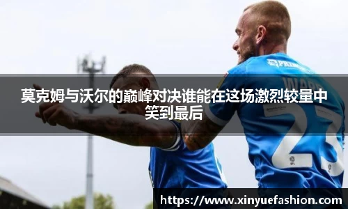 球速体育官方
