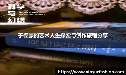 球速体育welcome