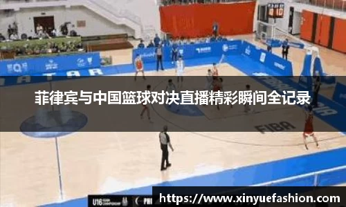 球速体育welcome