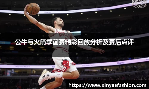 球速体育官方