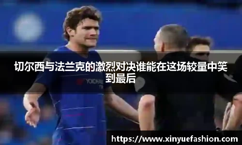 球速体育welcome