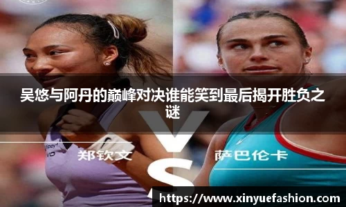 球速体育平台登录入口