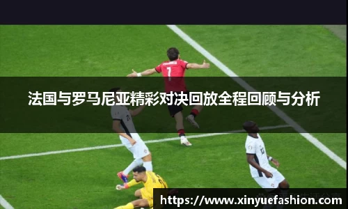 球速体育