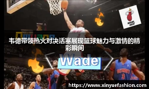 球速体育平台登录入口