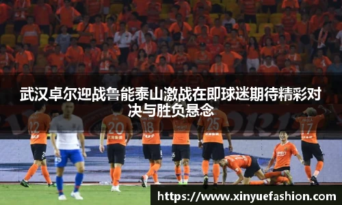 球速体育官方