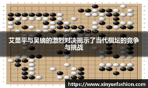 球速体育官方