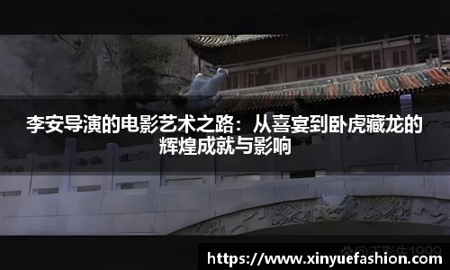 球速体育