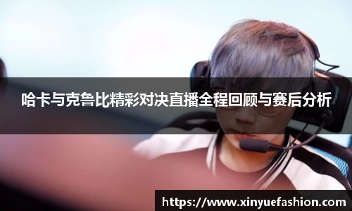 球速体育平台登录入口