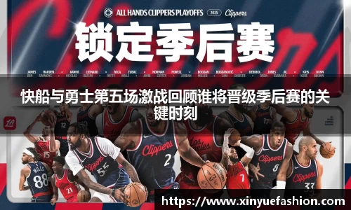 球速体育平台登录入口