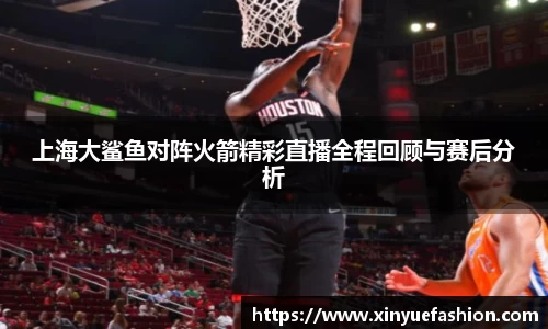 球速体育平台登录入口