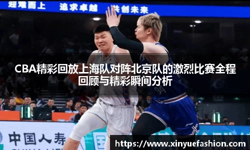 球速体育welcome