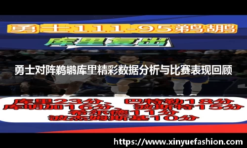 球速体育官方