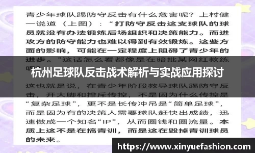 球速体育平台登录入口