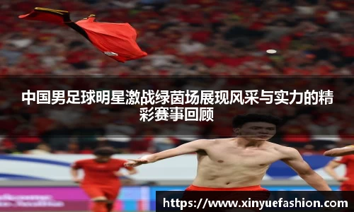 球速体育官方