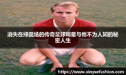 球速体育welcome
