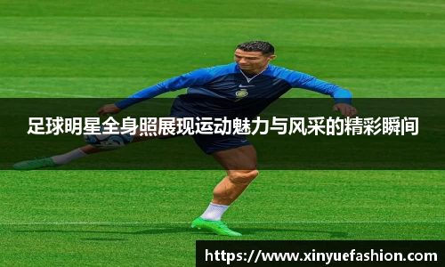 球速体育官方