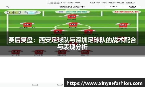 球速体育官方