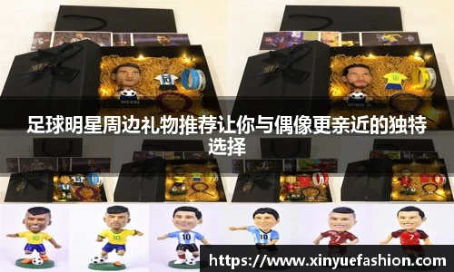 球速体育平台登录入口